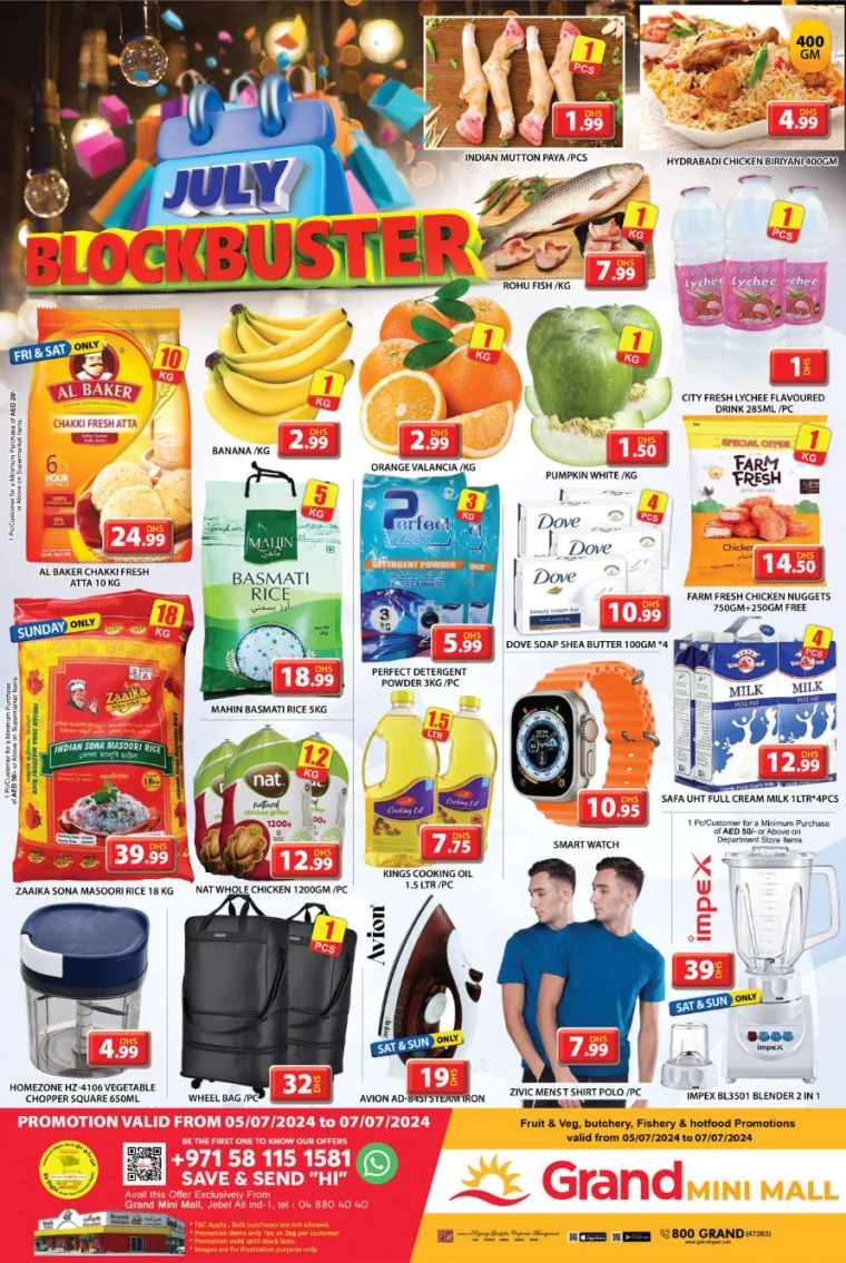 Grand-Hypermarket-Discounts-Mini-Jebel-Ali-July-5-2024-0