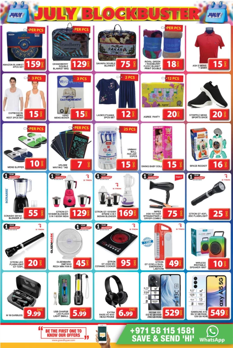 Grand-Hypermarket-Discounts-Mini-Jebel-Ali-July-5-2024-5