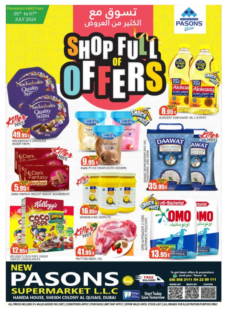 Pasons-Offers-All-Branches-July-5-2024-0