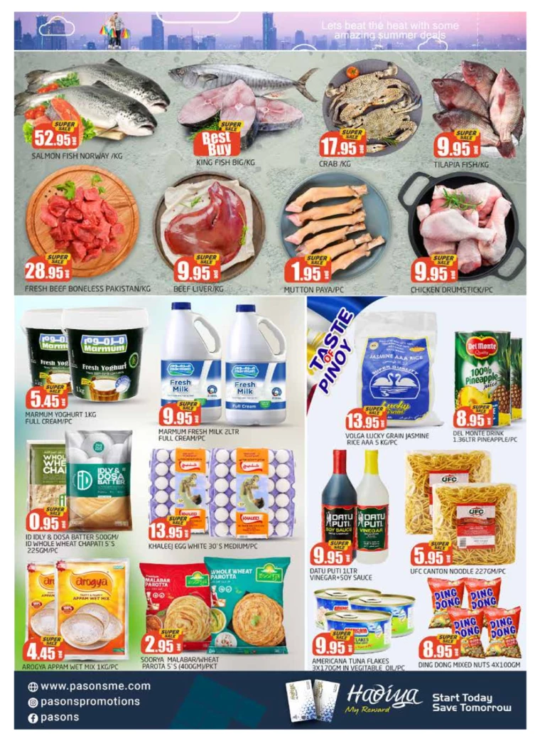 Pasons-Offers-All-Branches-July-5-2024-2