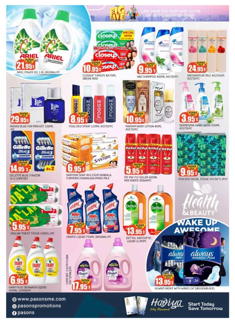 Pasons-Offers-All-Branches-July-5-2024-6