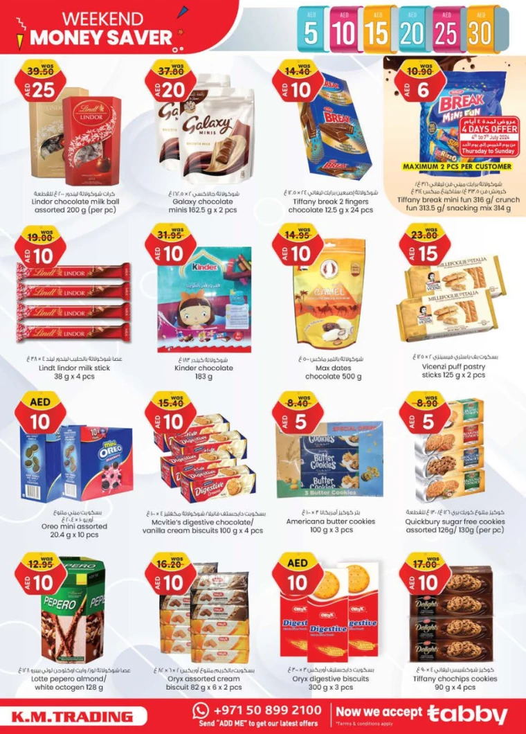 K.M.-Trading-Discounts-All-Branches-July-4-2024-1