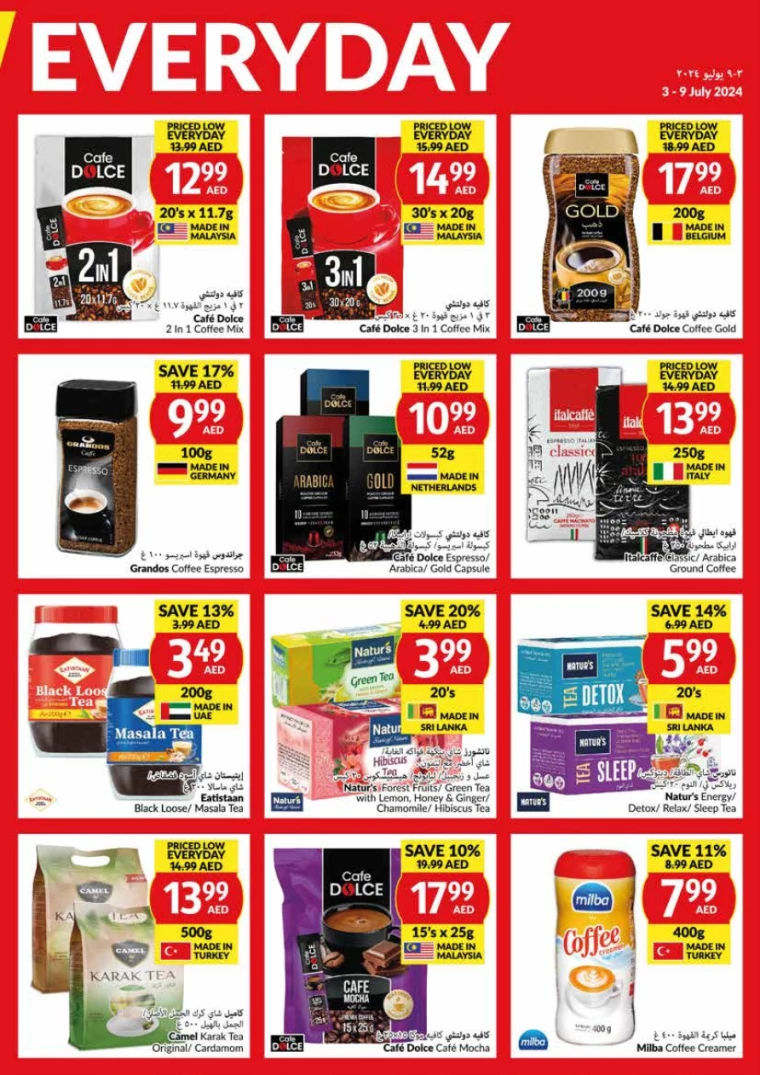 viva-Deals-All-Branches-July-3-2024-10