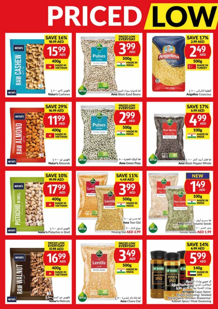 viva-Deals-All-Branches-July-3-2024-19