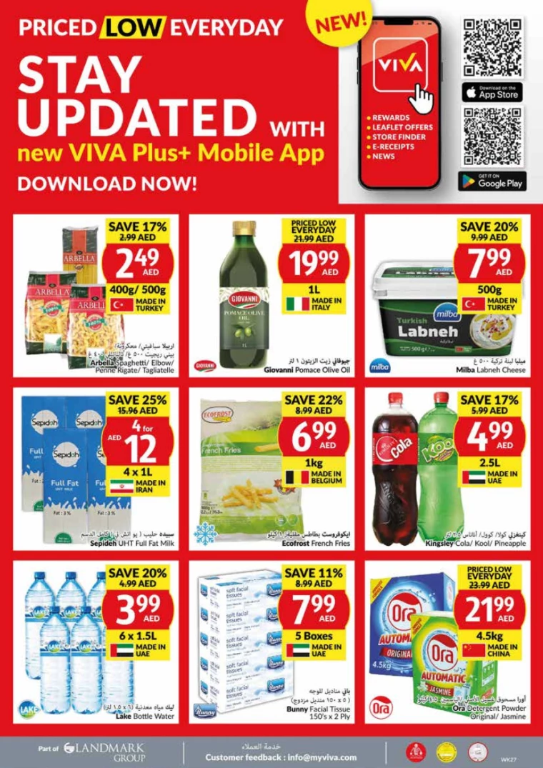 viva-Deals-All-Branches-July-3-2024-27