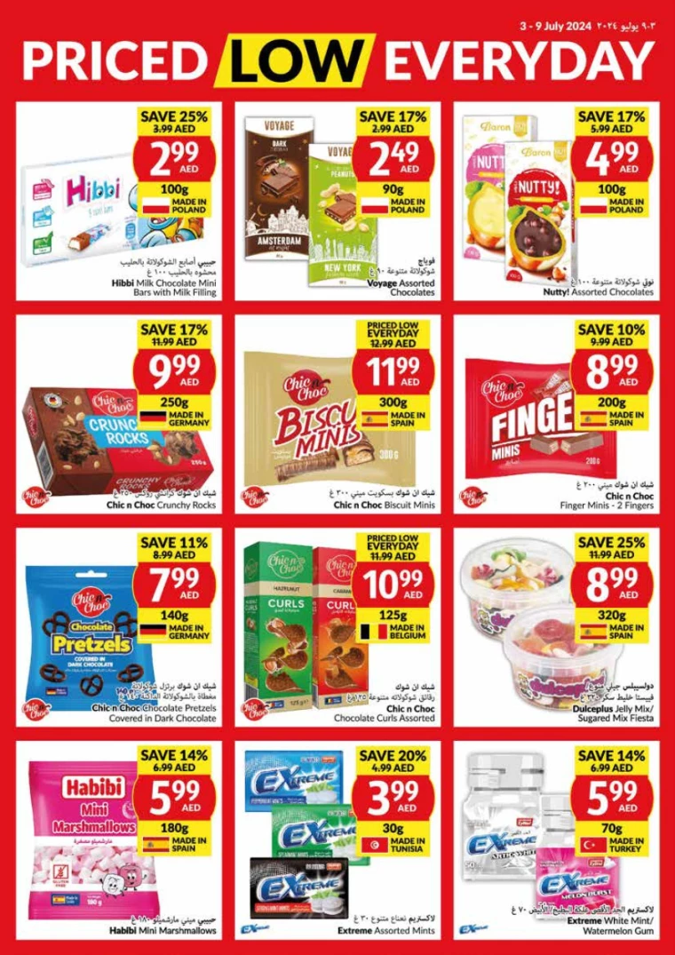 viva-Deals-All-Branches-July-3-2024-4