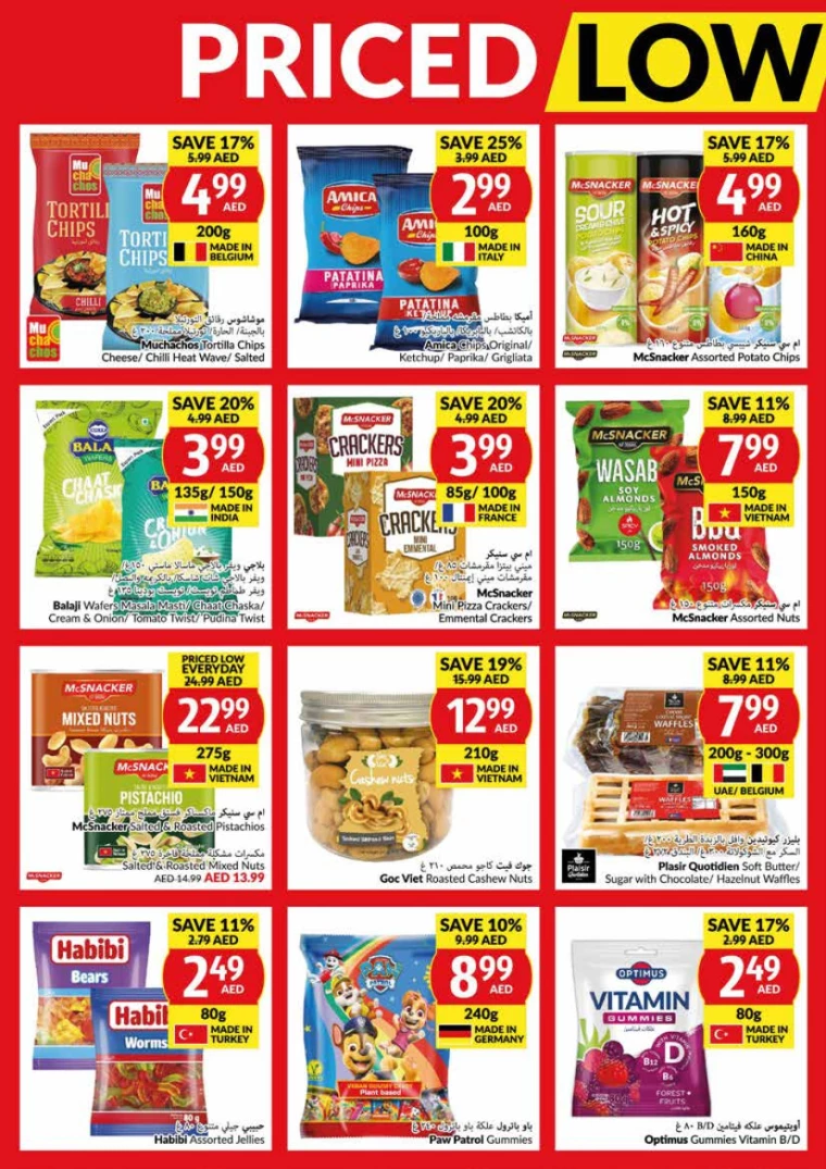 viva-Deals-All-Branches-July-3-2024-5