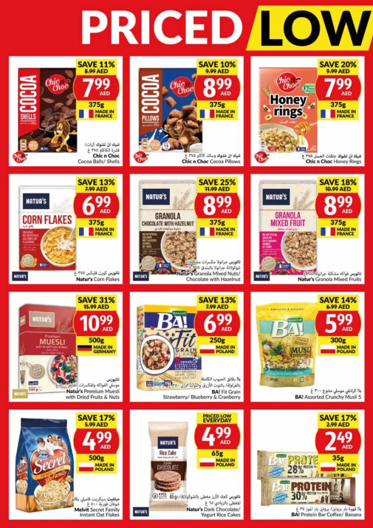 viva-Deals-All-Branches-July-3-2024-9