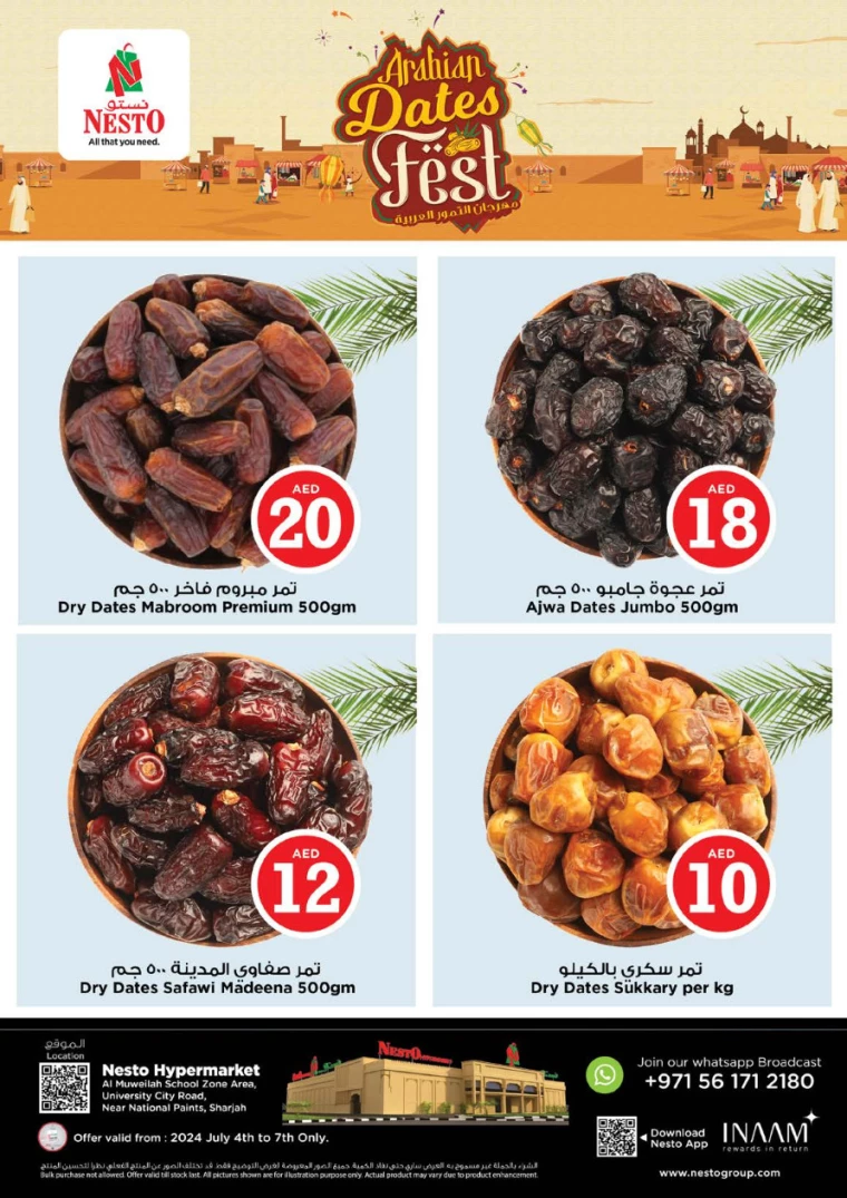 NESTO-Offers-Muweillah-July-5-2024-16