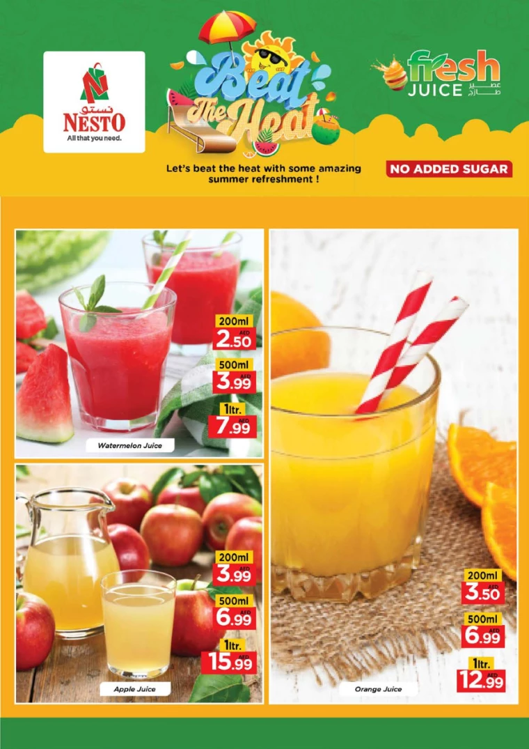 NESTO-Offers-Muweillah-July-5-2024-23
