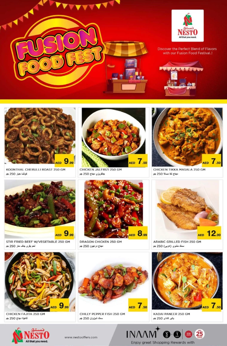 NESTO-Offers-Muweillah-July-5-2024-28