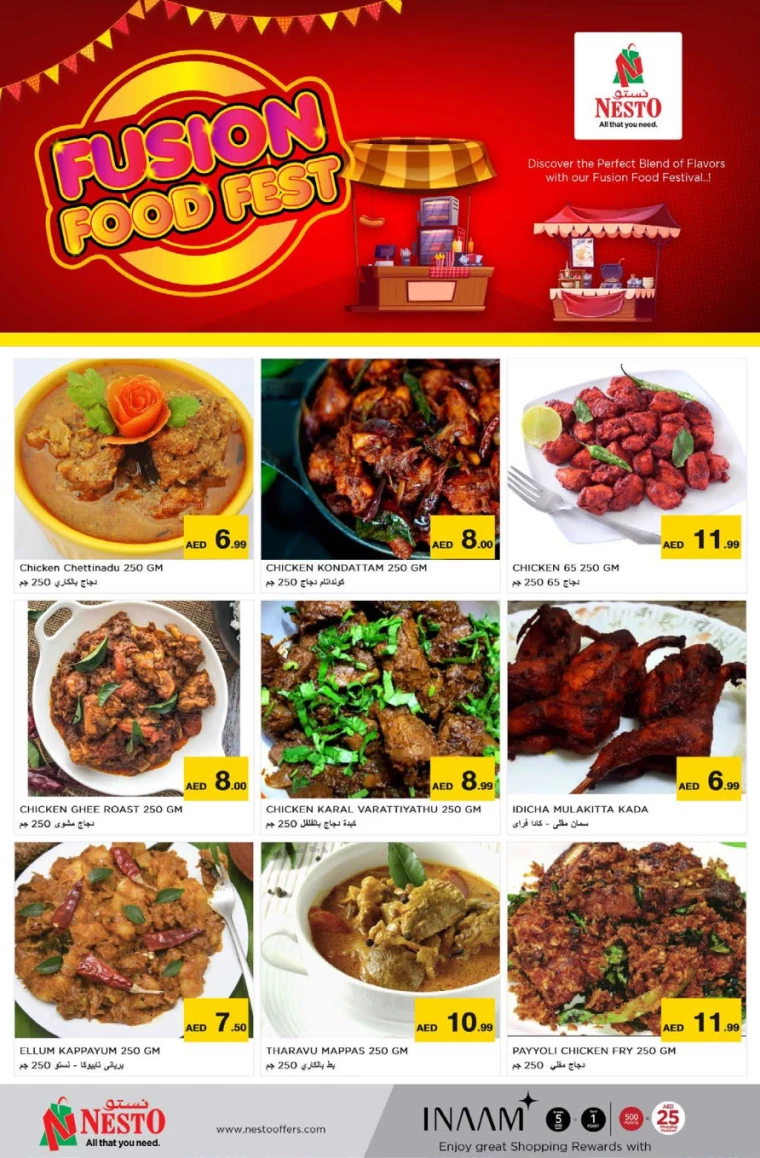 NESTO-Offers-Muweillah-July-5-2024-29