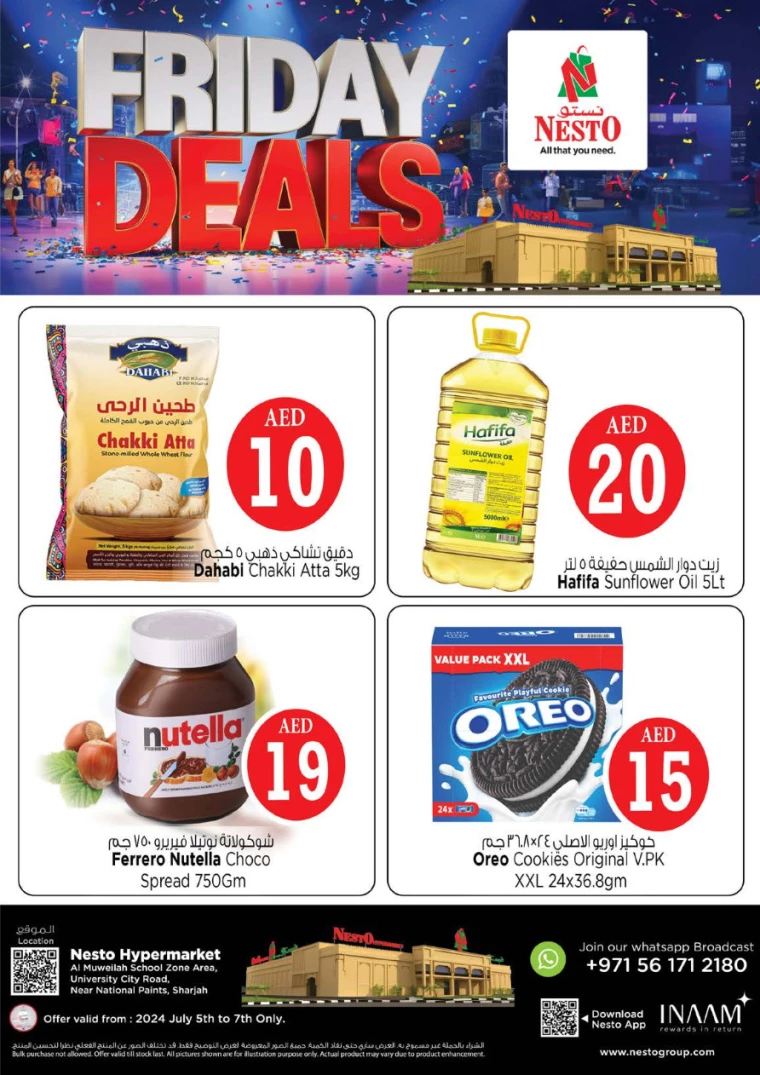 NESTO-Offers-Muweillah-July-5-2024-3