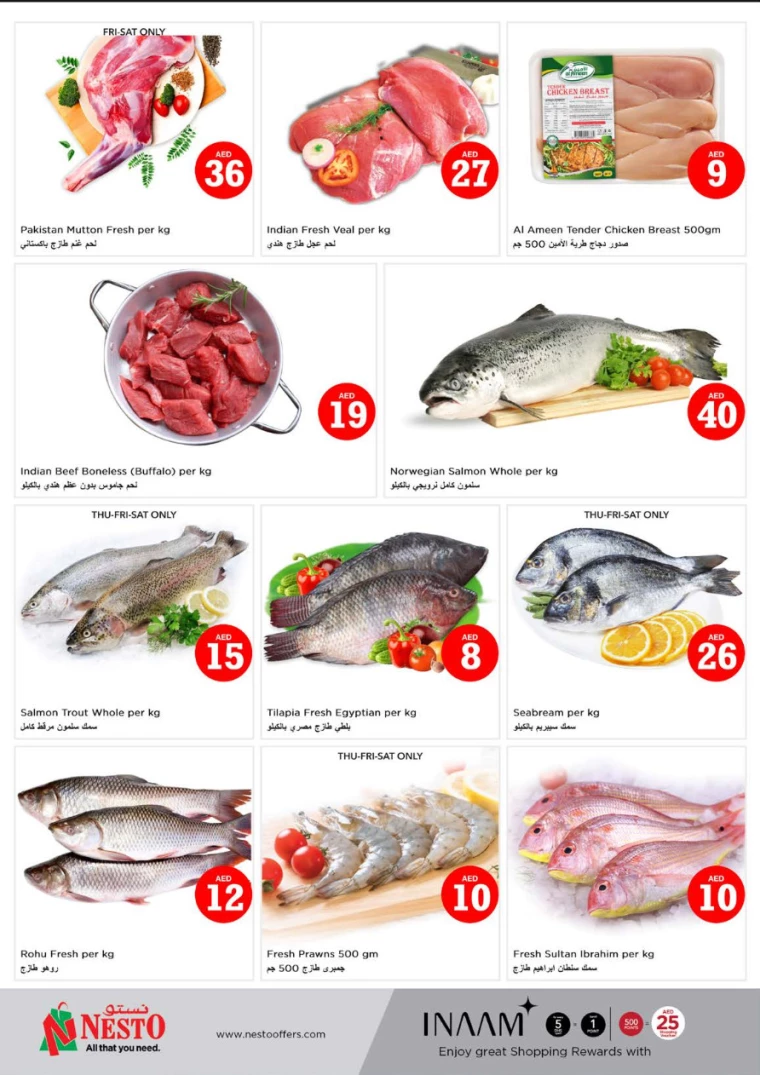 NESTO-Offers-Muweillah-July-5-2024-30