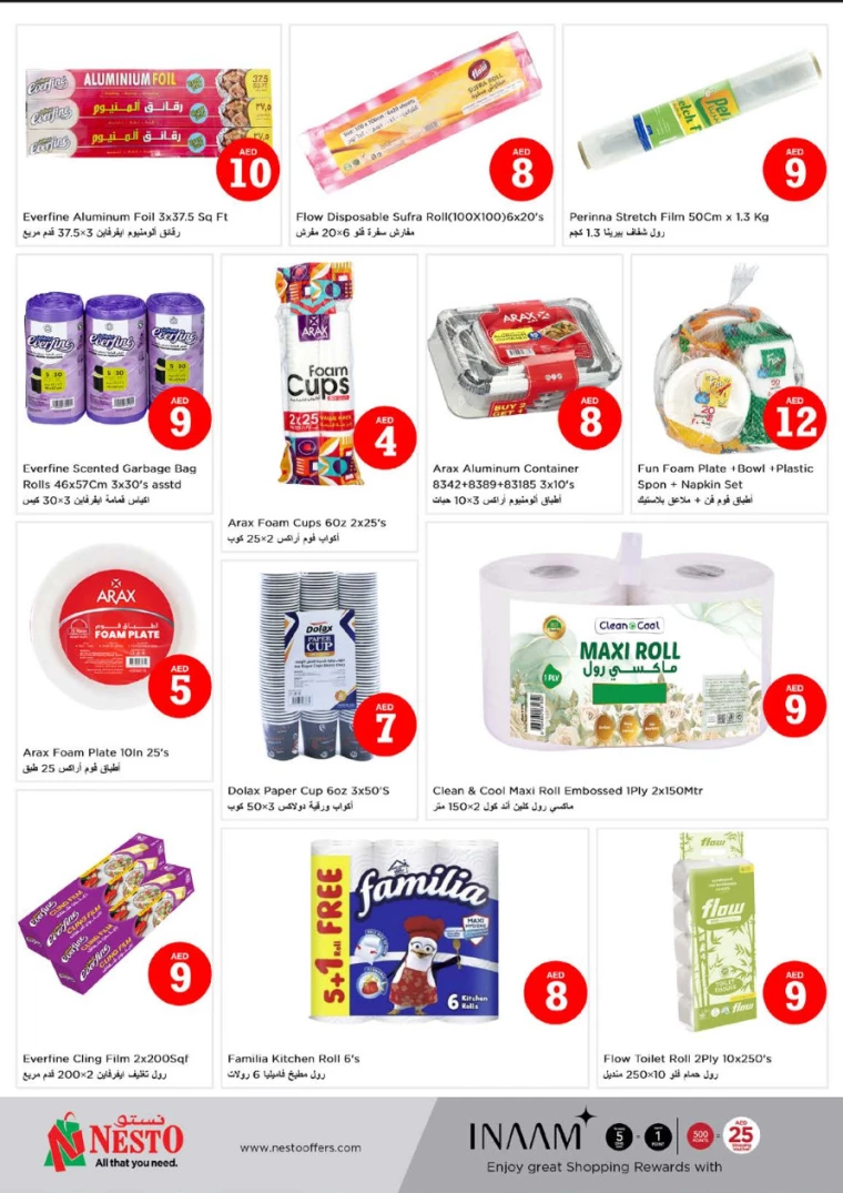 NESTO-Offers-Muweillah-July-5-2024-35