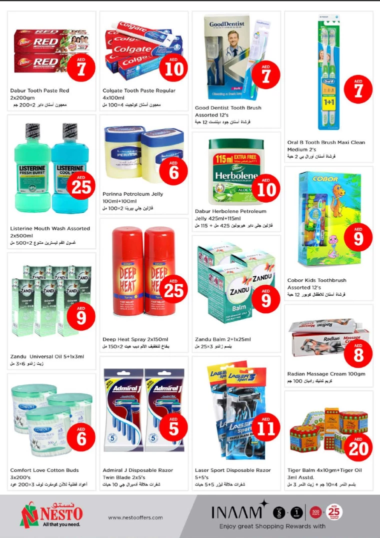 NESTO-Offers-Muweillah-July-5-2024-39