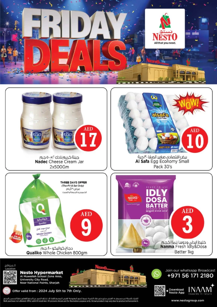 NESTO-Offers-Muweillah-July-5-2024-4