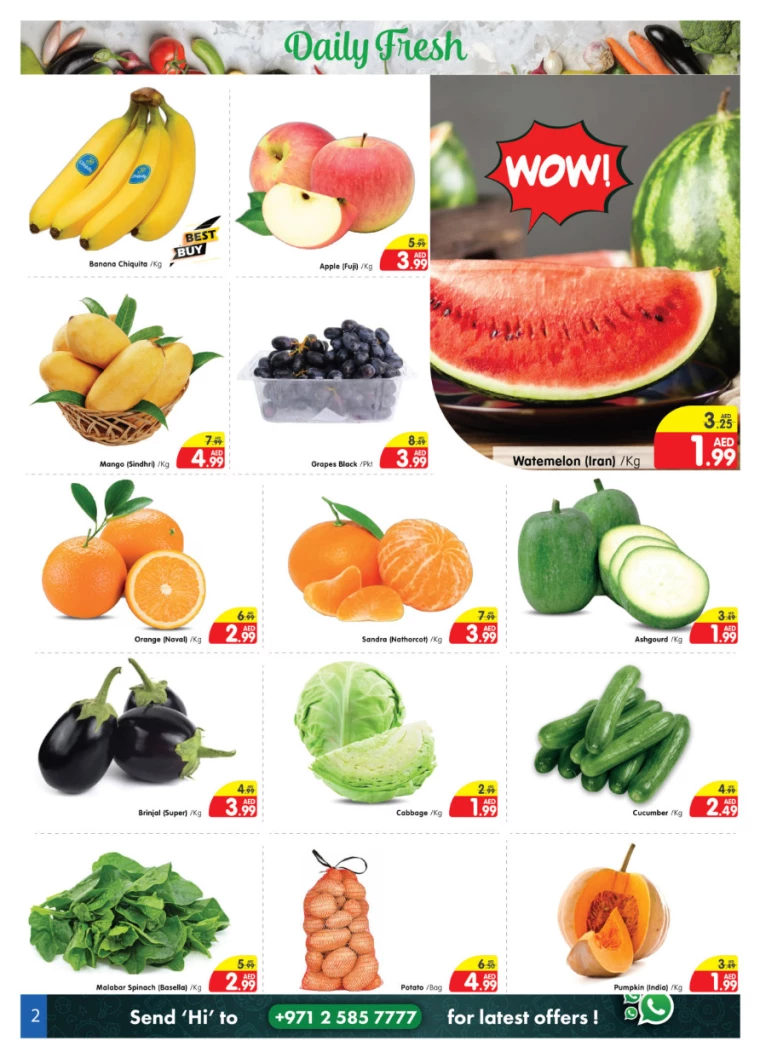 Al-Madina-Offers-All-Branches-July-5-2024-1