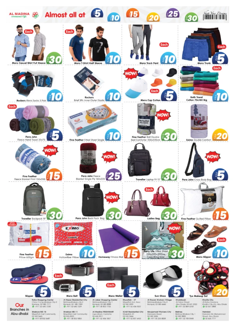 Al-Madina-Offers-All-Branches-July-5-2024-11