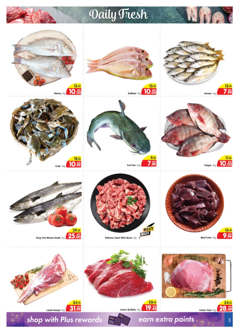 Al-Madina-Offers-All-Branches-July-5-2024-2