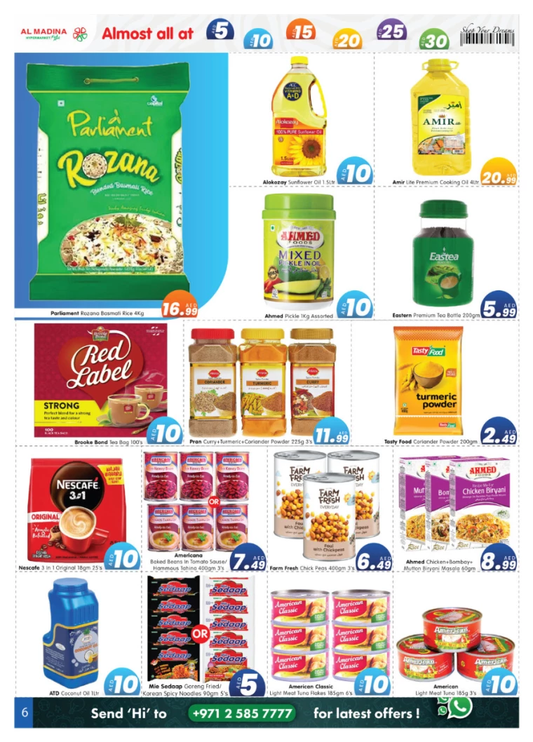 Al-Madina-Offers-All-Branches-July-5-2024-5