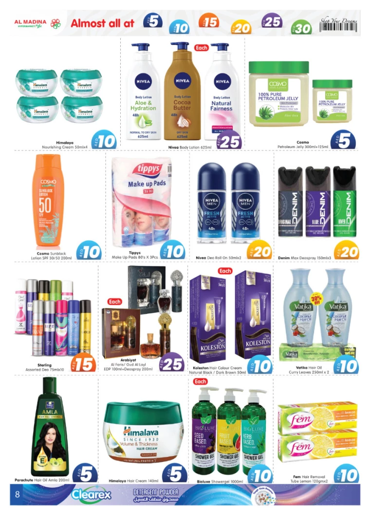 Al-Madina-Offers-All-Branches-July-5-2024-7