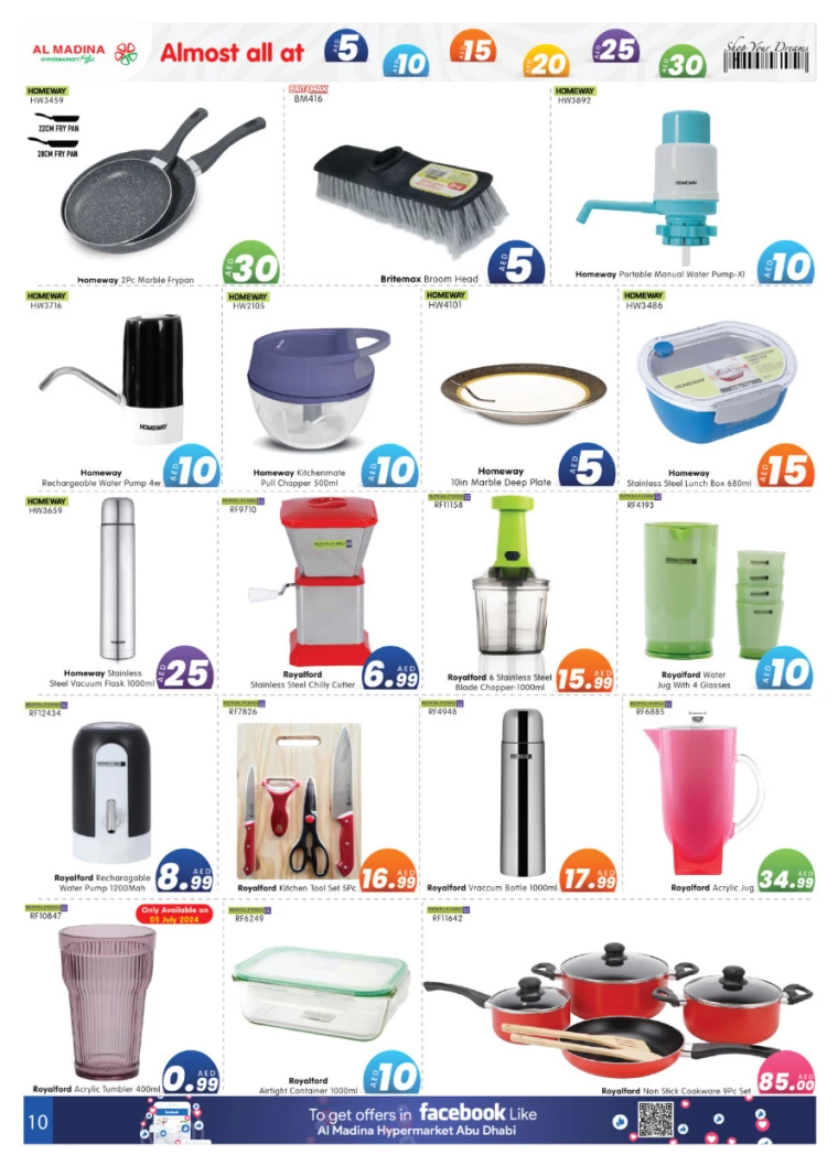 Al-Madina-Offers-All-Branches-July-5-2024-9