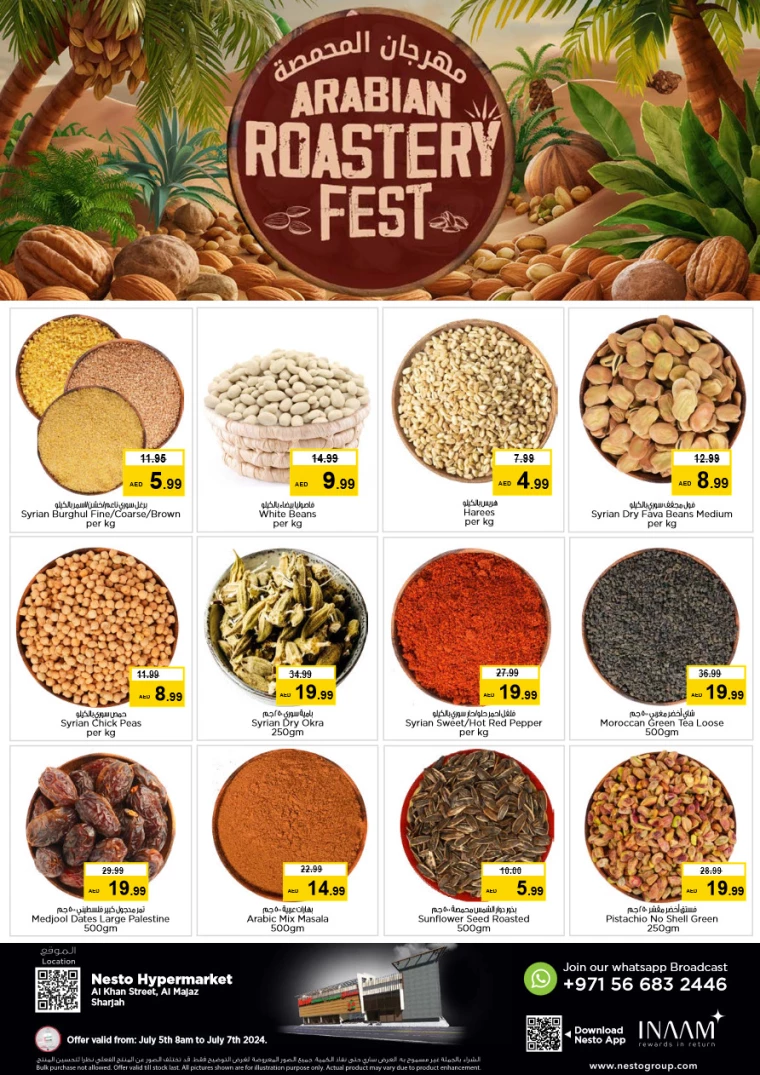NESTO-Discounts-Al-Majaz-July-5-2024-0