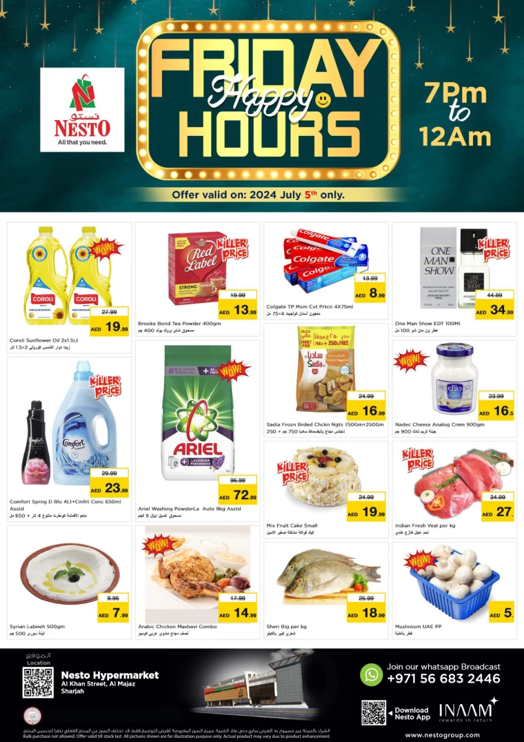 NESTO-Offers-Al-Majaz-July-5-2024-0