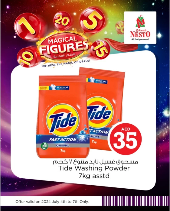 NESTO-Deals-Muweillah-July-6-2024-11