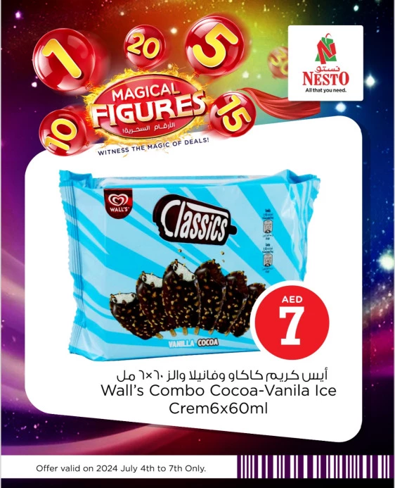 NESTO-Deals-Muweillah-July-6-2024-15