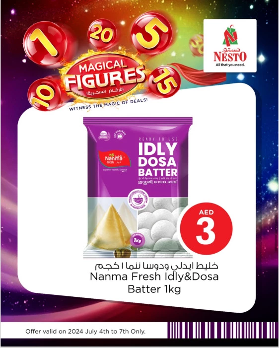 NESTO-Deals-Muweillah-July-6-2024-16