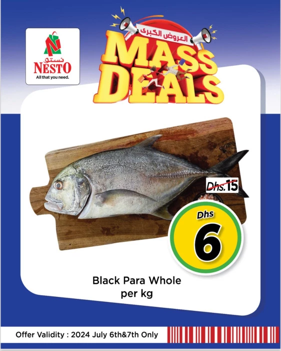 NESTO-Deals-Muweillah-July-6-2024-2