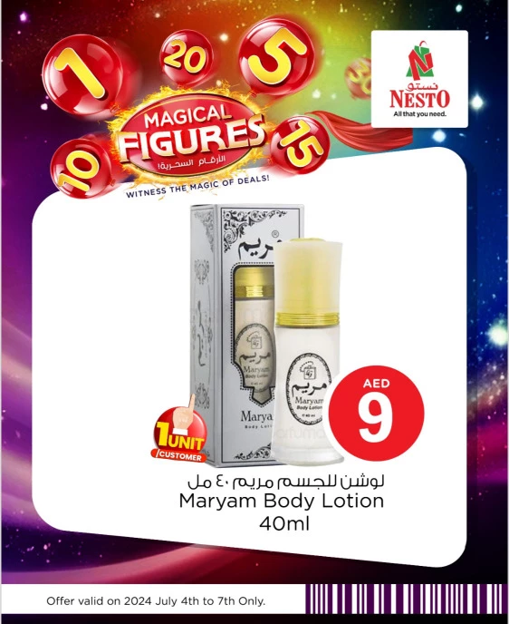 NESTO-Deals-Muweillah-July-6-2024-20