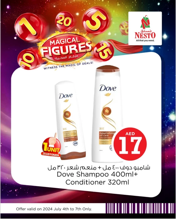 NESTO-Deals-Muweillah-July-6-2024-21