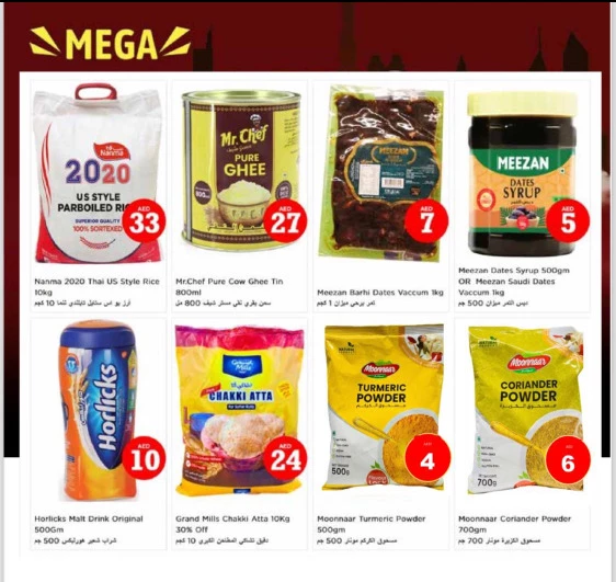 NESTO-Deals-Muweillah-July-6-2024-22