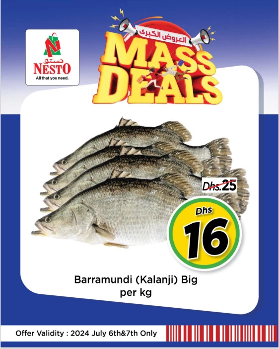 NESTO-Deals-Muweillah-July-6-2024-3