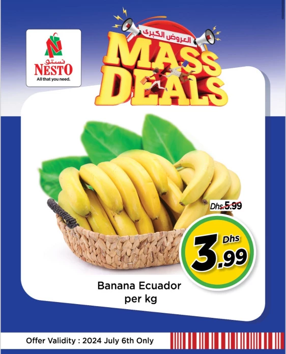 NESTO-Deals-Muweillah-July-6-2024-4