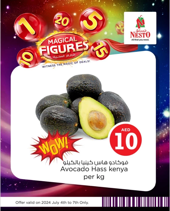 NESTO-Deals-Muweillah-July-6-2024-5