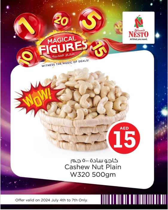 NESTO-Deals-Muweillah-July-6-2024-6