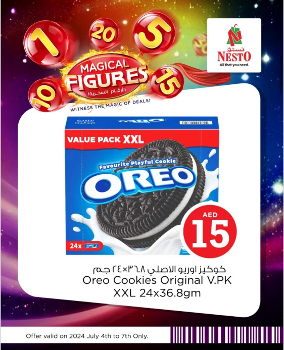 NESTO-Deals-Muweillah-July-6-2024-7