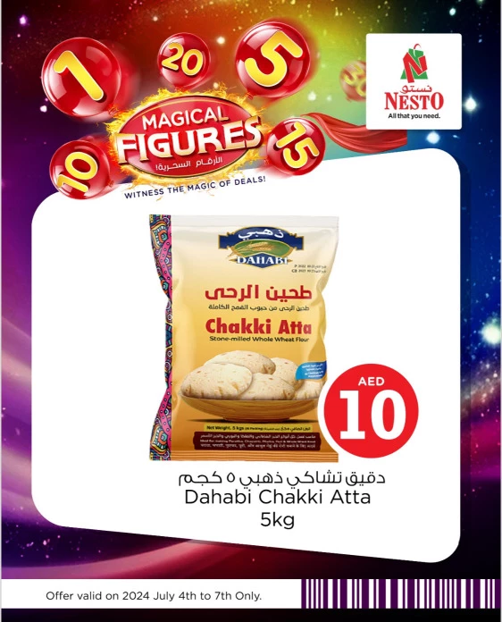 NESTO-Deals-Muweillah-July-6-2024-9