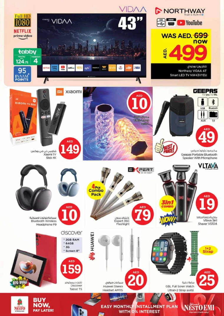 NESTO-Deals-Hamidiya-1&Al-Raqaib-July-6-2024-36