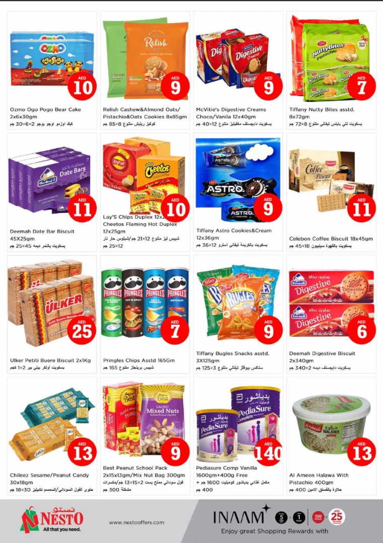 NESTO-Deals-Hamidiya-1&Al-Raqaib-July-6-2024-9