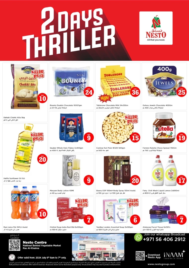 NESTO-Deals-All-Branches-July-6-2024-7-0