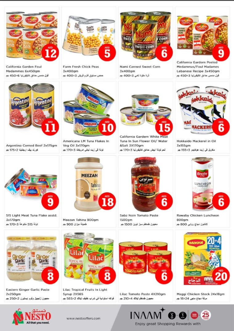 NESTO-Discounts-Muweillah-July-6-2024-12