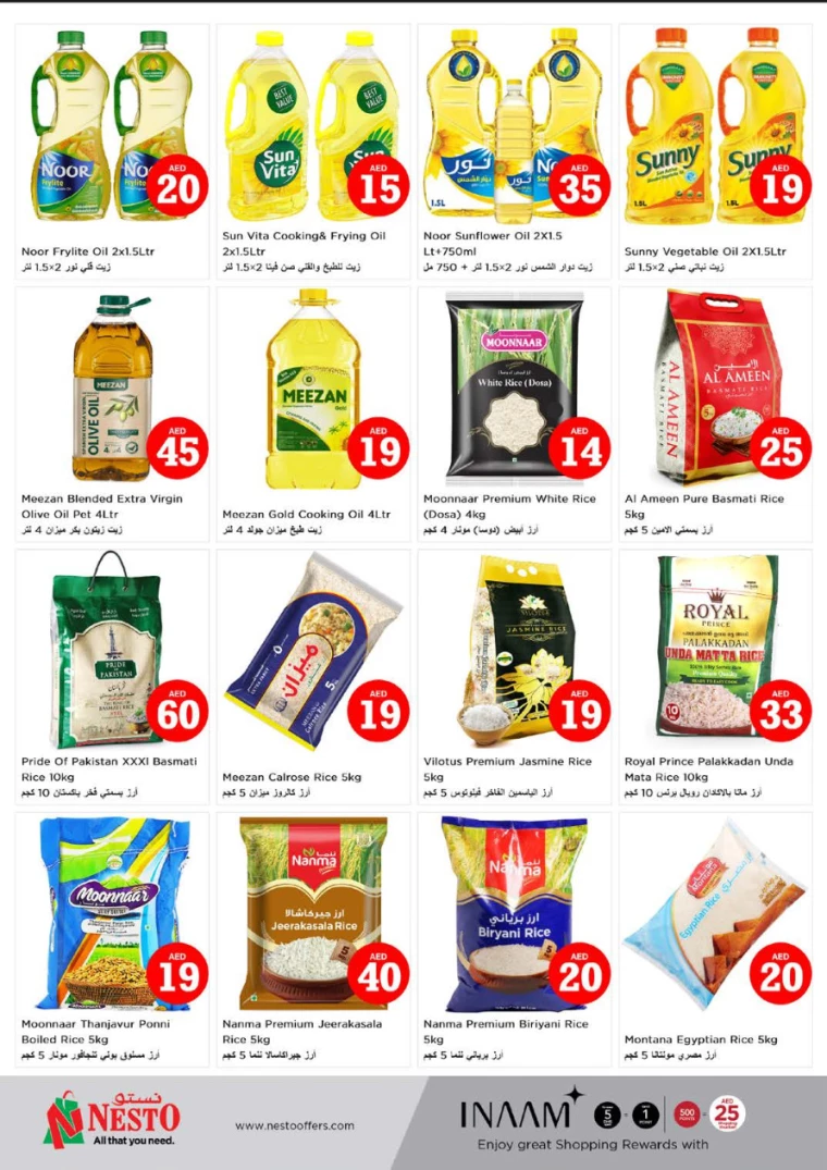 NESTO-Discounts-Muweillah-July-6-2024-15
