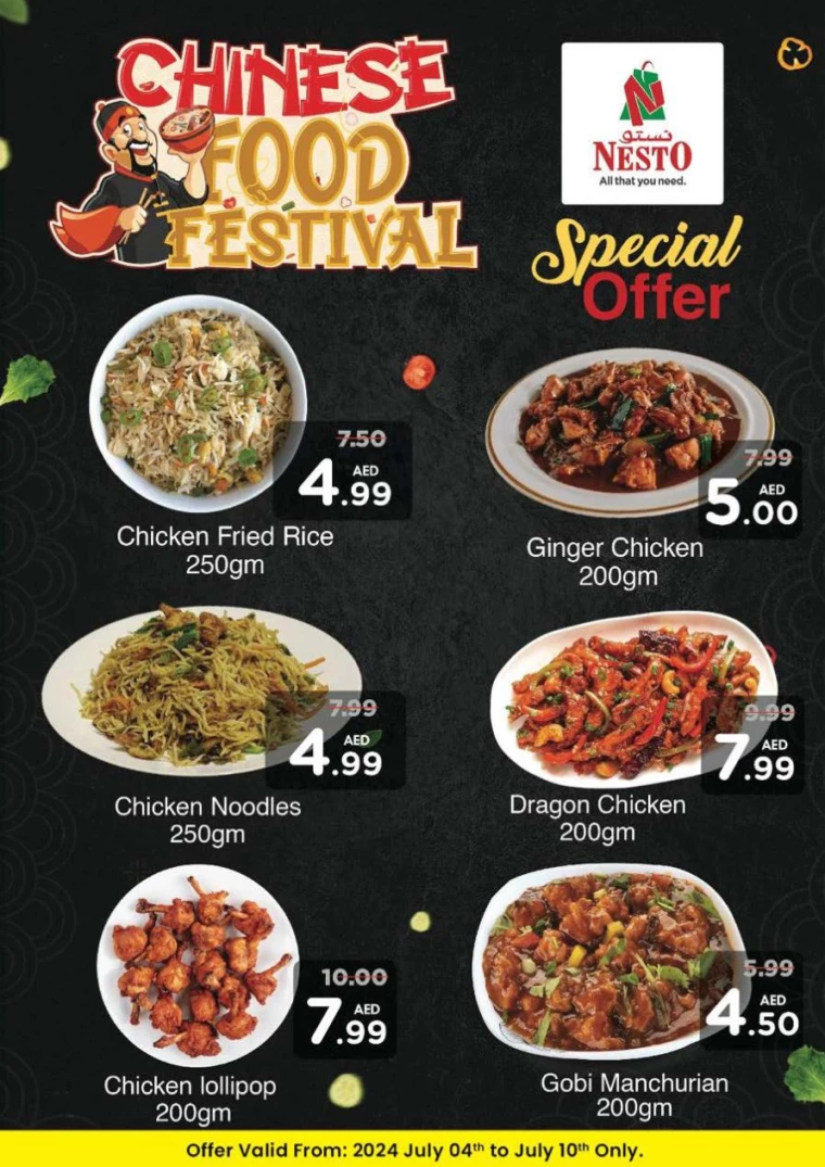 NESTO-Discounts-Muweillah-July-6-2024-27