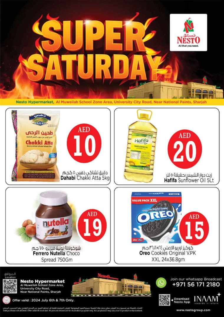 NESTO-Discounts-Muweillah-July-6-2024-3