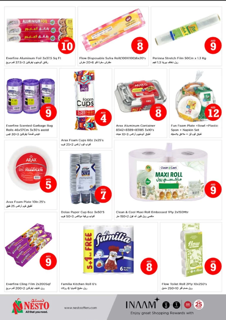 NESTO-Discounts-Muweillah-July-6-2024-36